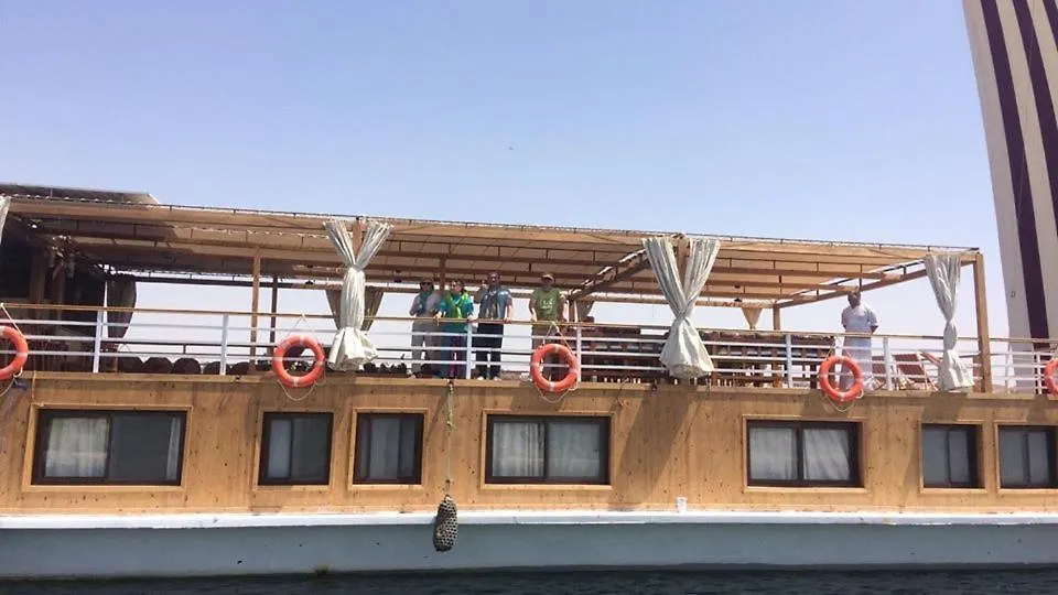 Tekne Hypathia. Luxury Dahabiya Nile Cruise
